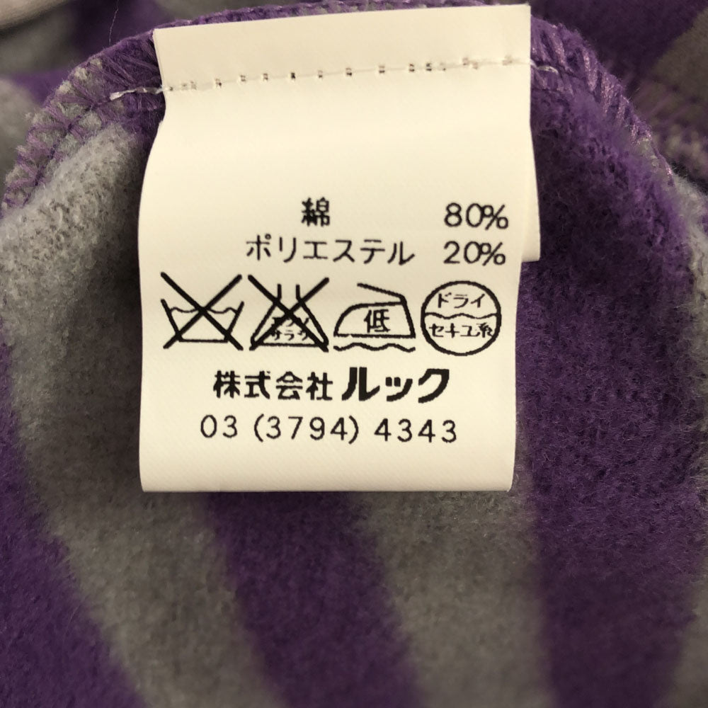 マークバイマークジェイコブス ボーダー ハート 7分袖 スウェット ジップパーカー XS グレー×パープル MARC BY MARC JACOBS 裏起毛 レディース