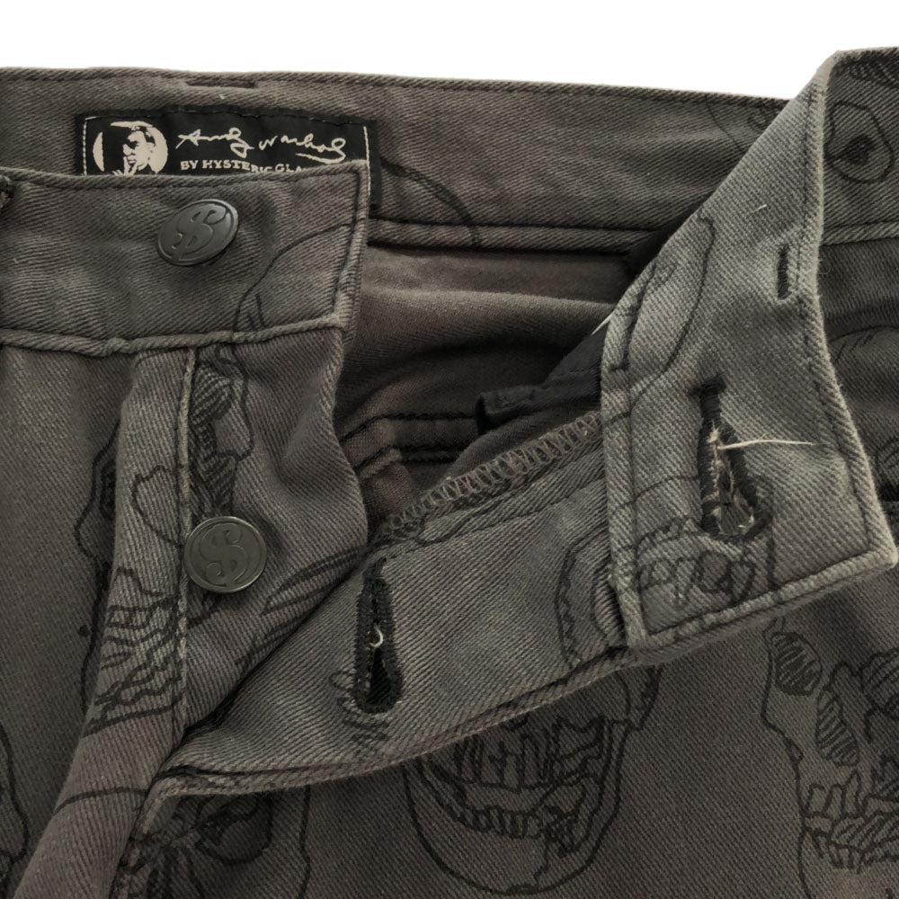 ANDY WARHOL BY HYSTERIC GLAMOUR アンディウォーホル バイ ヒステリックグラマー 日本製 スカル柄 スリムパンツ XXS グレー ボタンフライ レディース