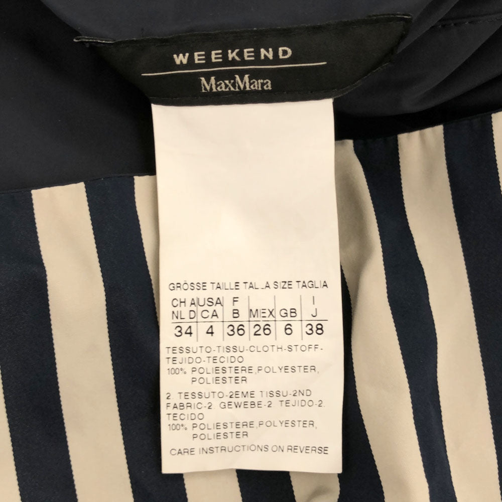WEEKEND MaxMara ウィークエンドマックスマーラ 柄ワッペン ボーダー リバーシブル ステンカラーコート 38 ネイビー×グレー レディース