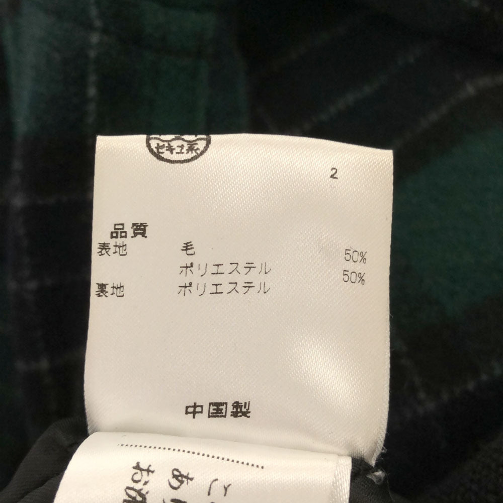 オープンセレモニー チェック柄 ワッペン ブルゾン S ブラック×グリーン メンズ