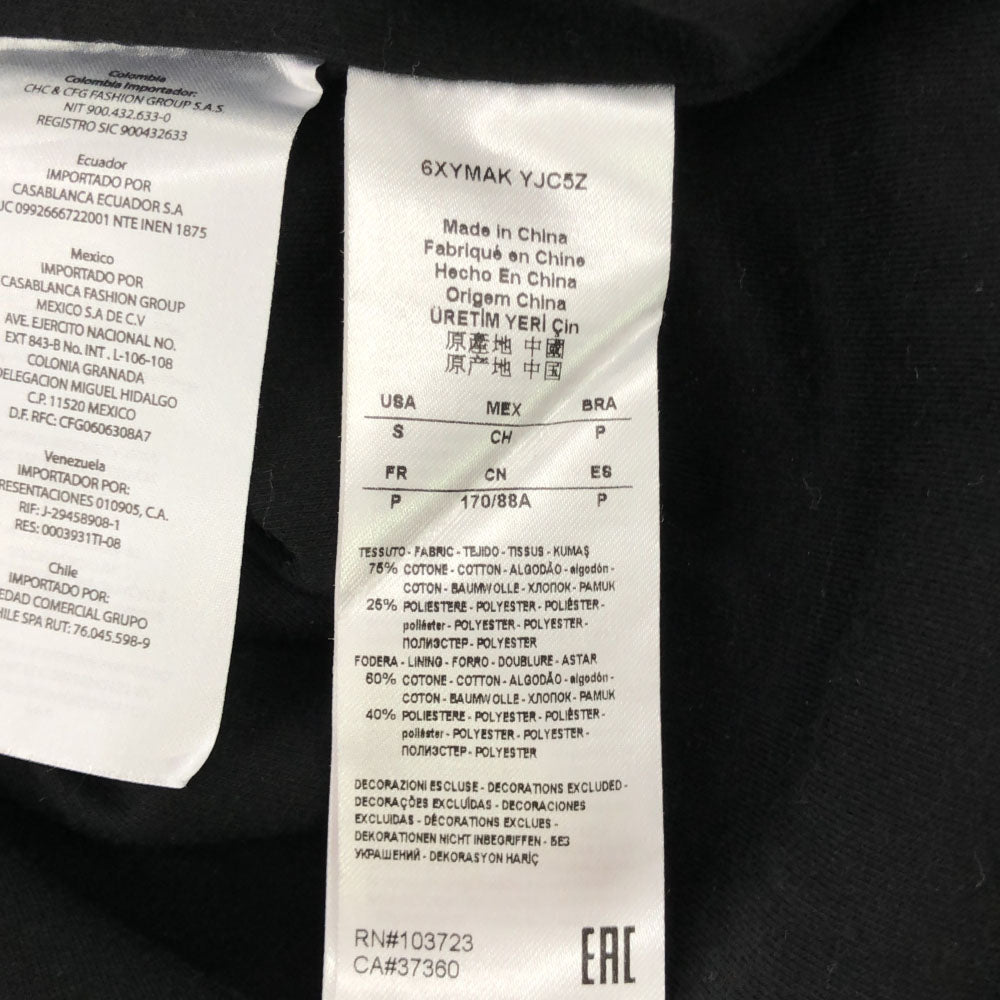 アルマーニ エクスチェンジ ヘリンボーン 長袖 ジップパーカー S ブラック系 ARMANI EXCHANGE メンズ