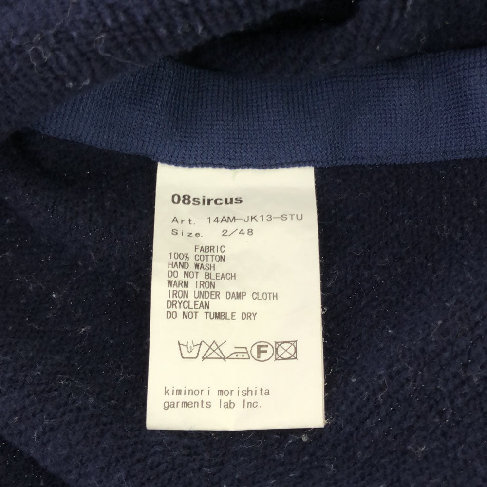 08sircus ゼロエイトサーカス 日本製 テーラードジャケット 2/48 ネイビー メンズ