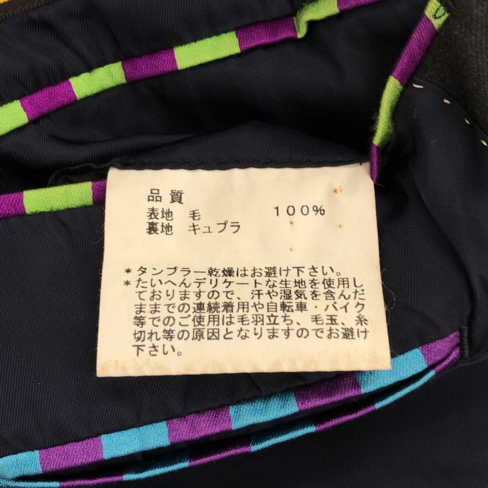 Paul Smith LONDON ポールスミスロンドン 日本製 ウール ロロピアーナ テーラードジャケット L グレー LoroPiana メンズ