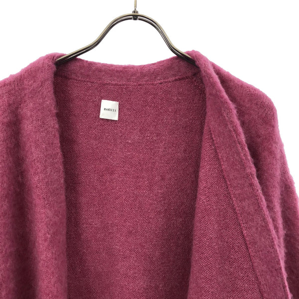 edit for lulu モヘアロングカーディガン hakuji EDIT. FOR LULU