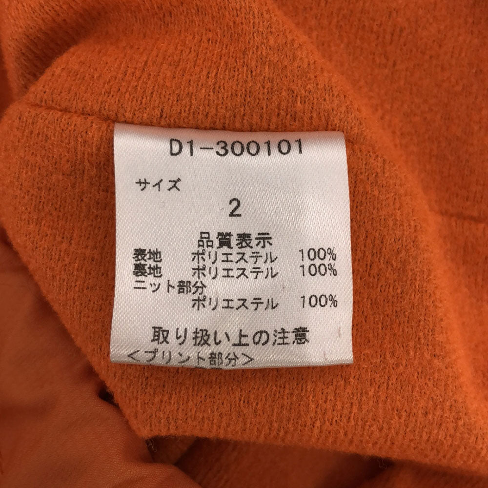 Dance With Dragon ダンスウィズドラゴン ロゴプリント ゴルフ ハーフジッププルオーバー ジャケット 2 オレンジ 裏フリース メンズ