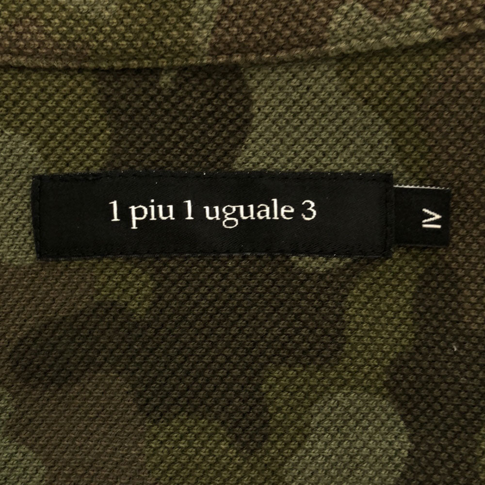 1PIU1UGUALE3 ウノピゥウノウグァーレトレ 日本製 迷彩 長袖 ミリタリージャケット 4 カーキ メンズ