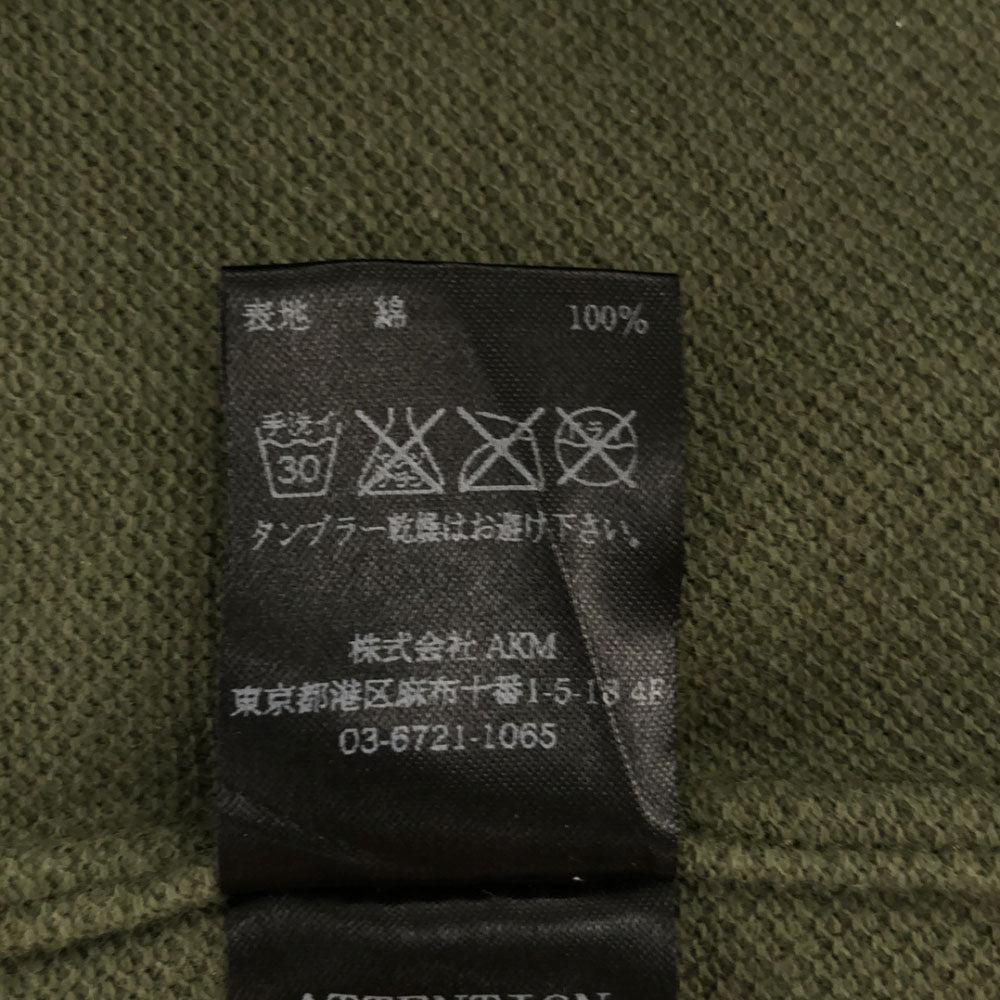 1PIU1UGUALE3 ウノピゥウノウグァーレトレ 日本製 迷彩 長袖 ミリタリージャケット 4 カーキ メンズ