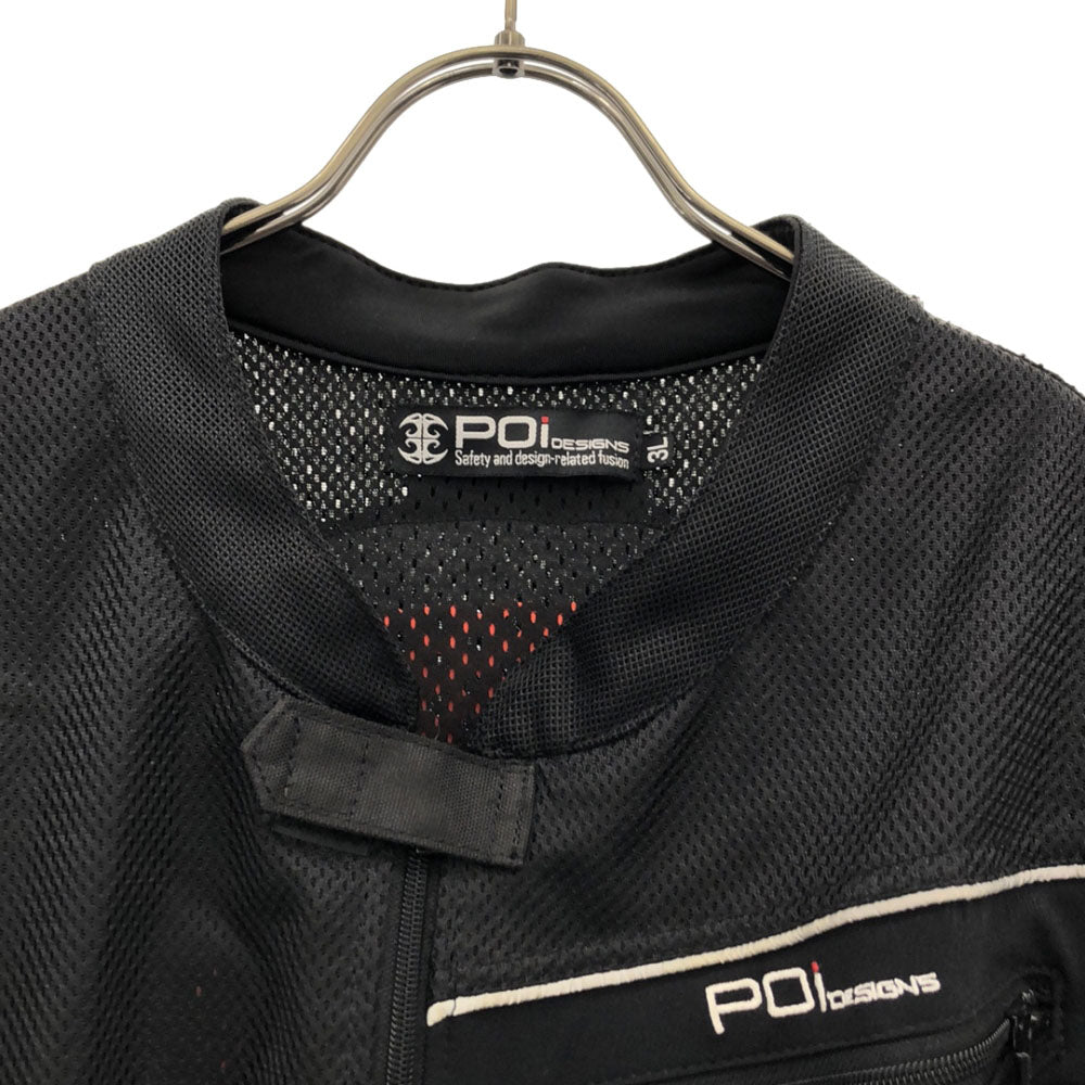 ピーオーアイデザイン バイク フルプロテクションライティング ジャケット 3L ブラック POi DESIGNS メッシュジャケット ビッグサイズ メンズ