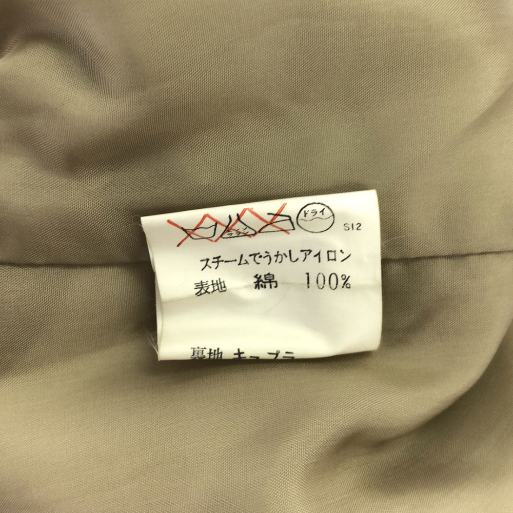 YVES SAINT LAURENT イヴサンローラン 90s コーデュロイ テーラードジャケット S ベージュ オールド レディース