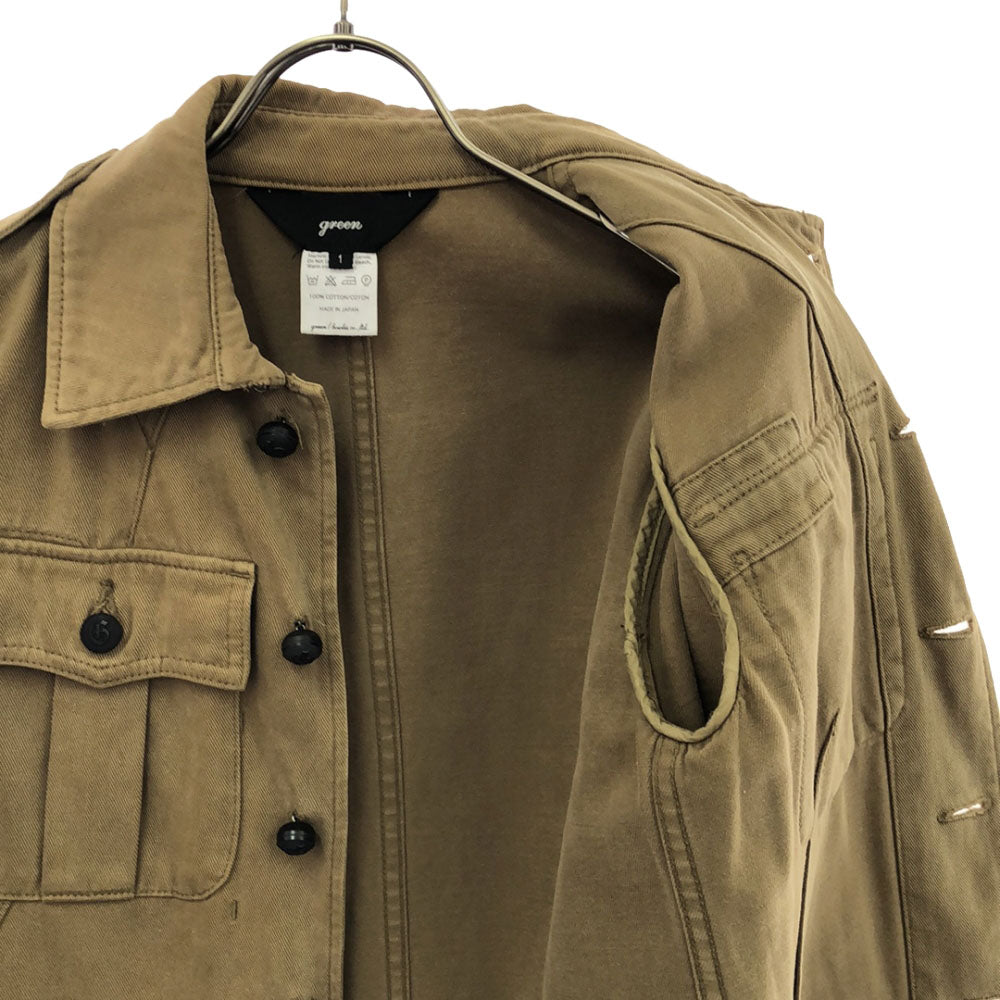 green グリーン 日本製 コート 1 ブラウン系 エポーレット付 レディース