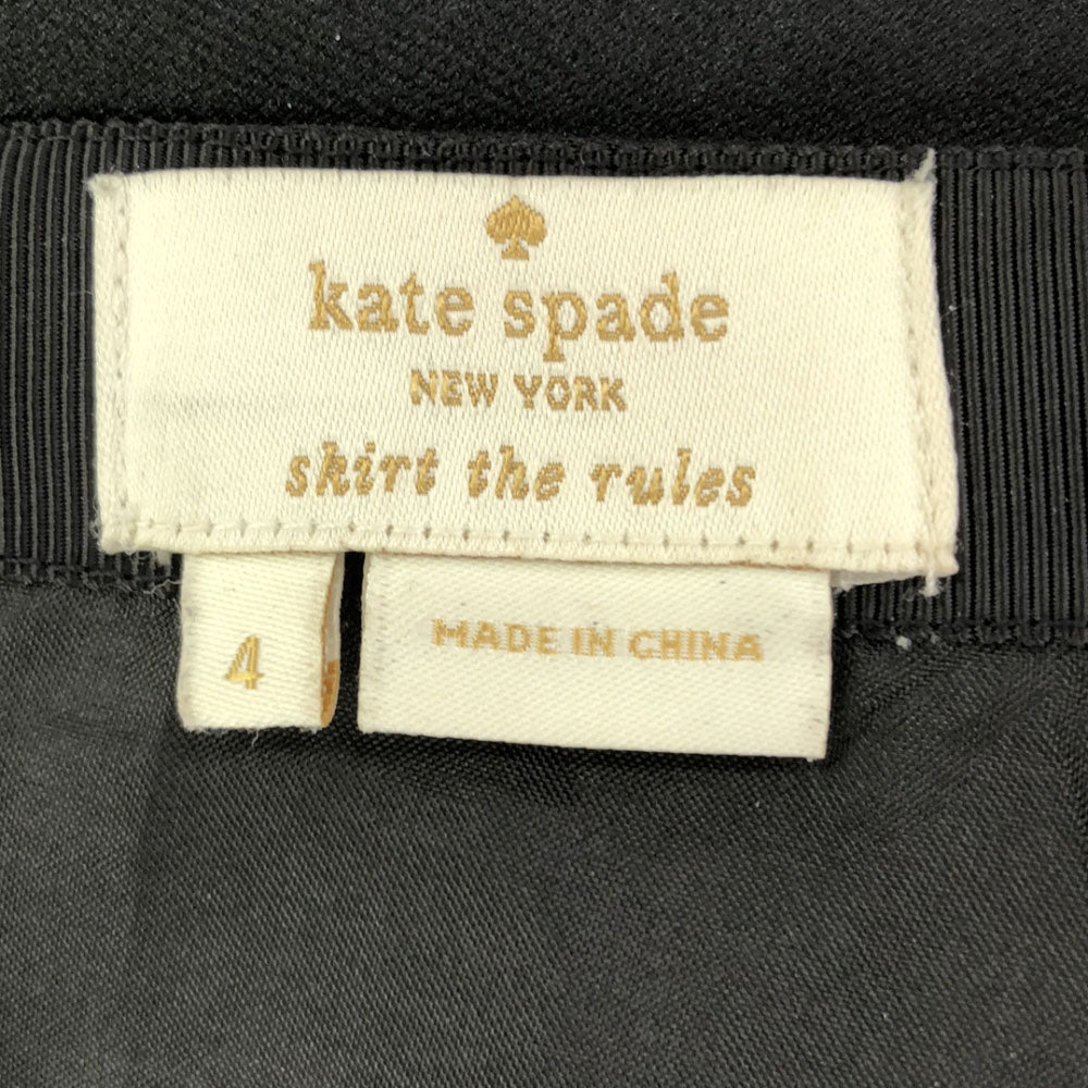 Kate Spade ケイトスペード ミディ丈 ボリューム フレアスカート 4 ブラック バックジップ レディース