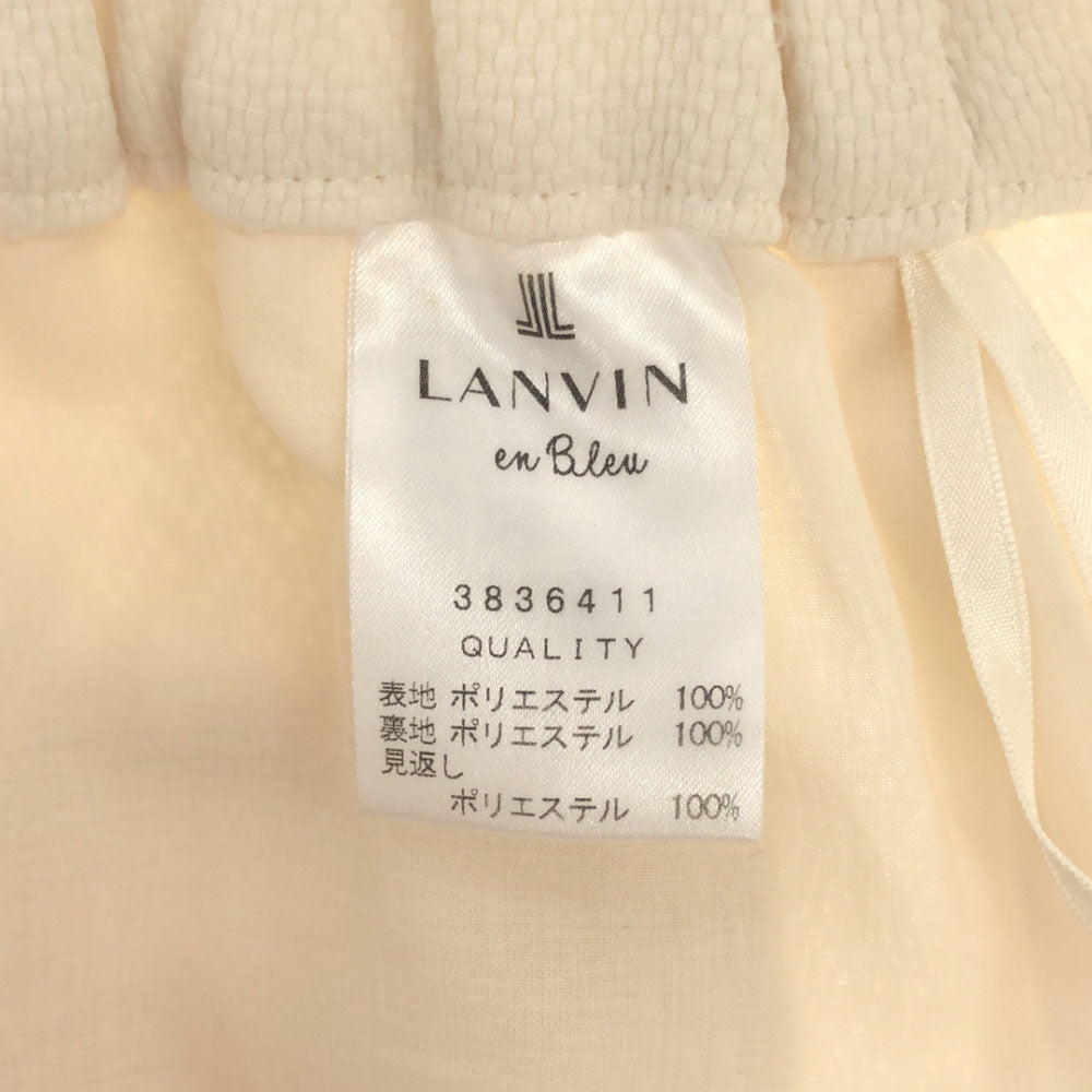 LANVIN en Bleu ランバンオンブルー 日本製 クロップドパンツ 38 ホワイト レディース