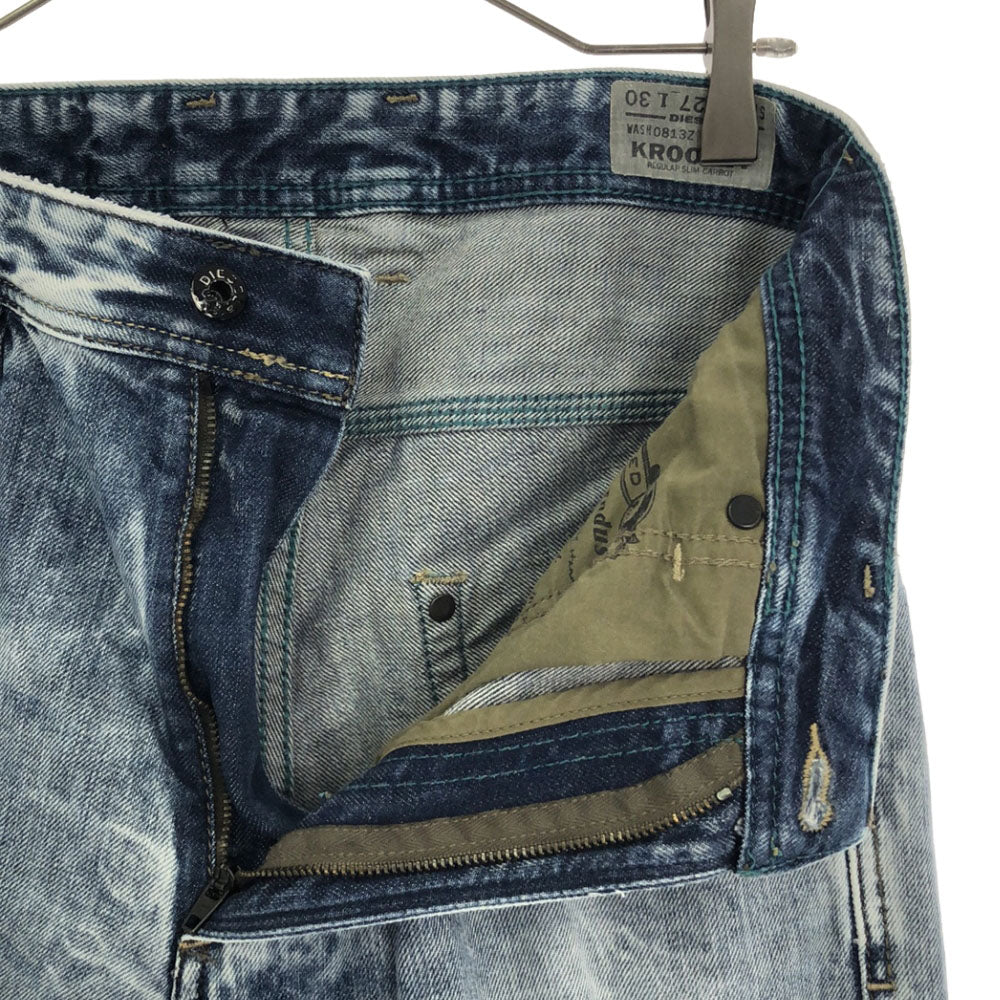 ディーゼル ダメージ加工 ストレートデニムパンツ W27 DIESEL レディース