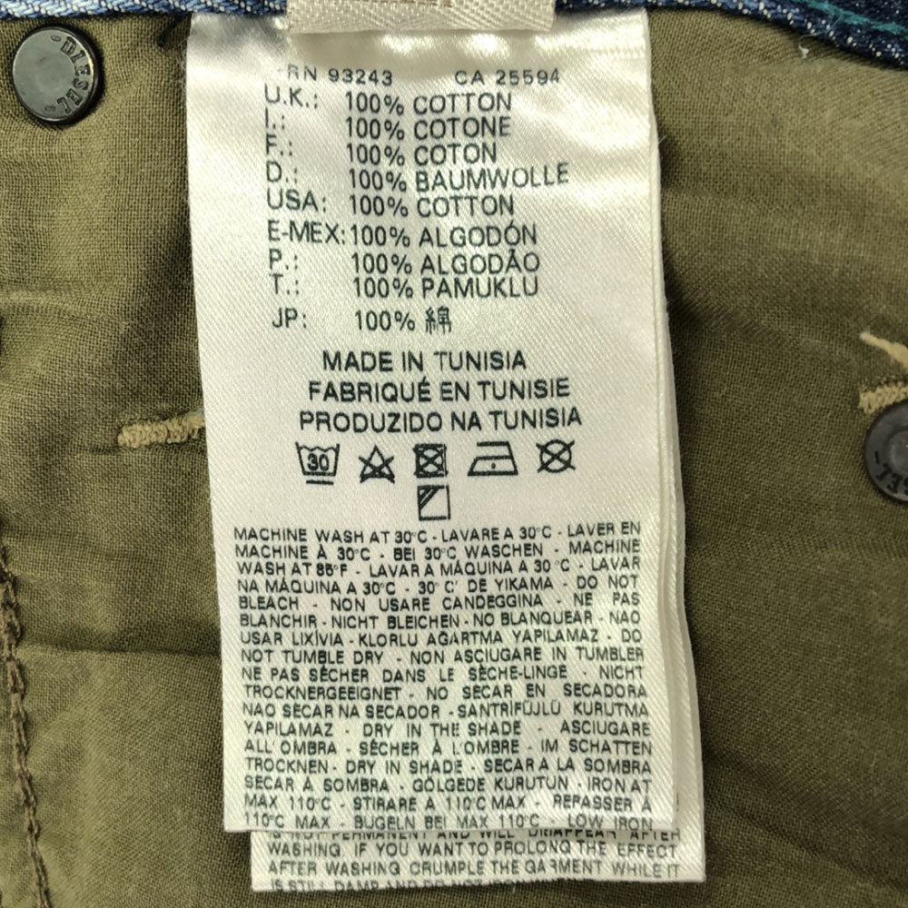 ディーゼル ダメージ加工 ストレートデニムパンツ W27 DIESEL レディース