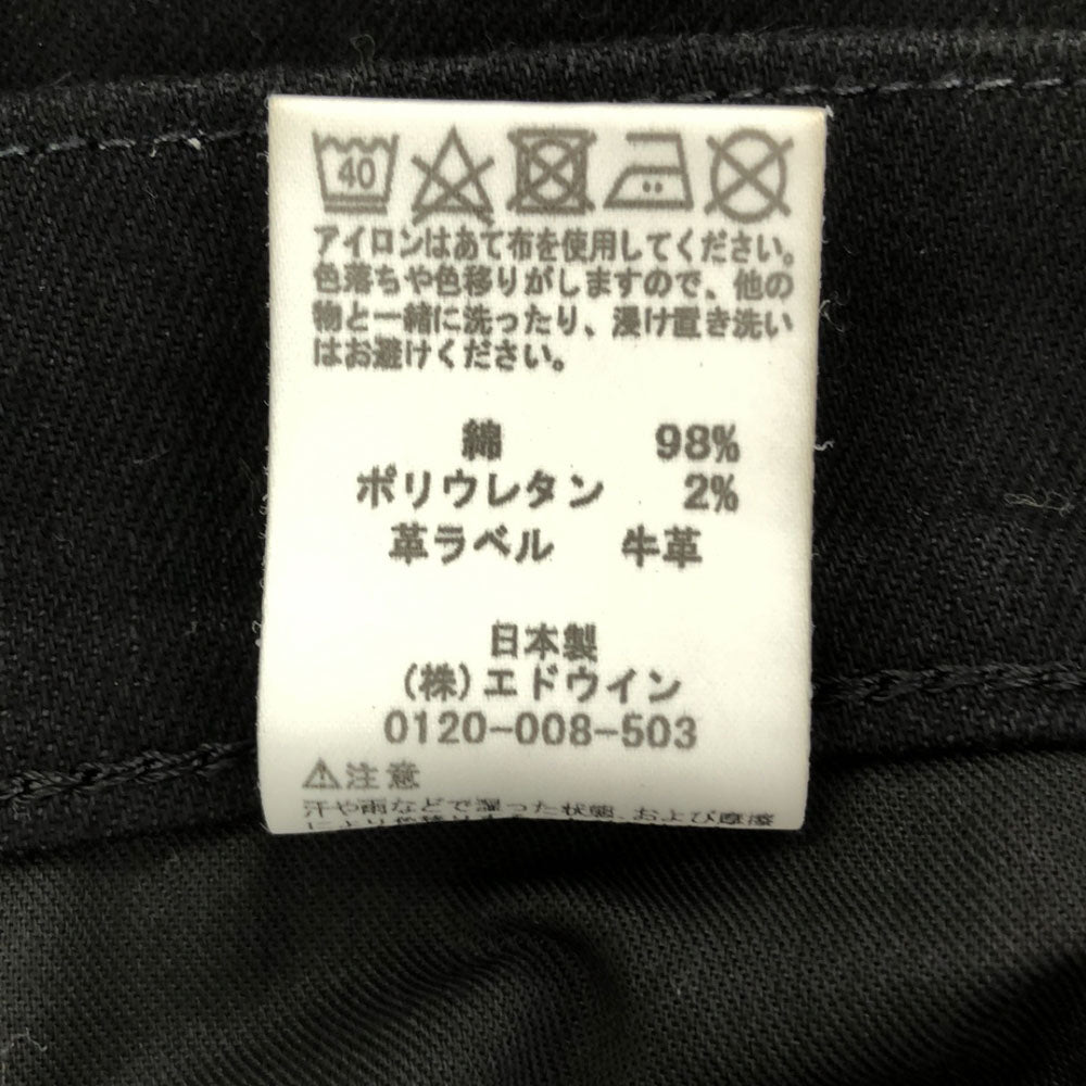 エドウィン 日本製 E-FUNCTION デニムパンツ M ブラック EDWIN メンズ