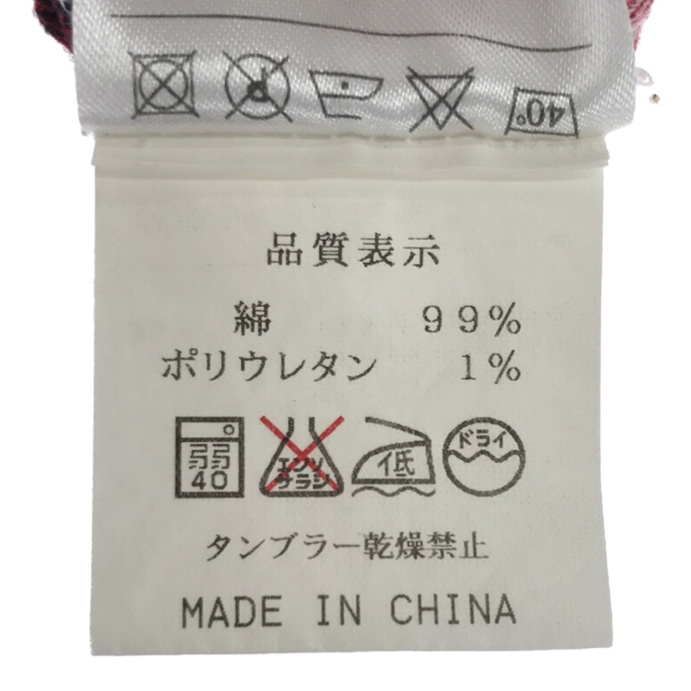 ACNE アクネ チェック柄 長袖 ボタンダウンシャツ 48 メンズ