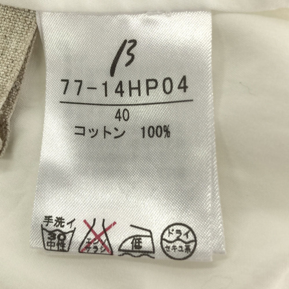 β ベータ 日本製 猫プリント 長袖 シャツ 40 ホワイト フライフロント 胸ポケット レディース