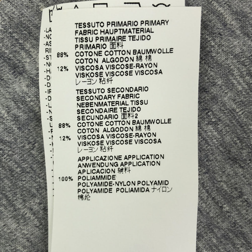 DSQUARED2 ディースクエアード イタリア製 長袖 裾レース ニット 膝丈ワンピース XS グレー レディース