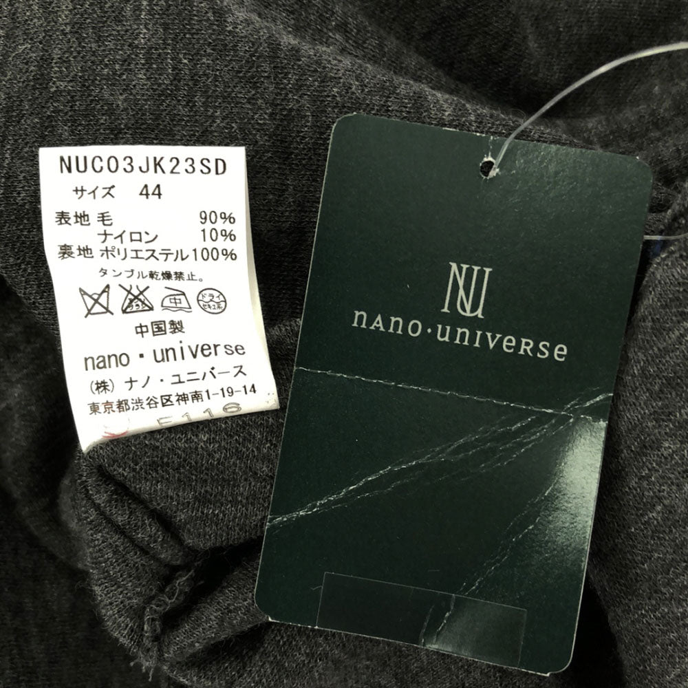 未使用 ナノユニバース ウールブレンド テーラードジャケット 44 グレー nano universe タグ付き メンズ