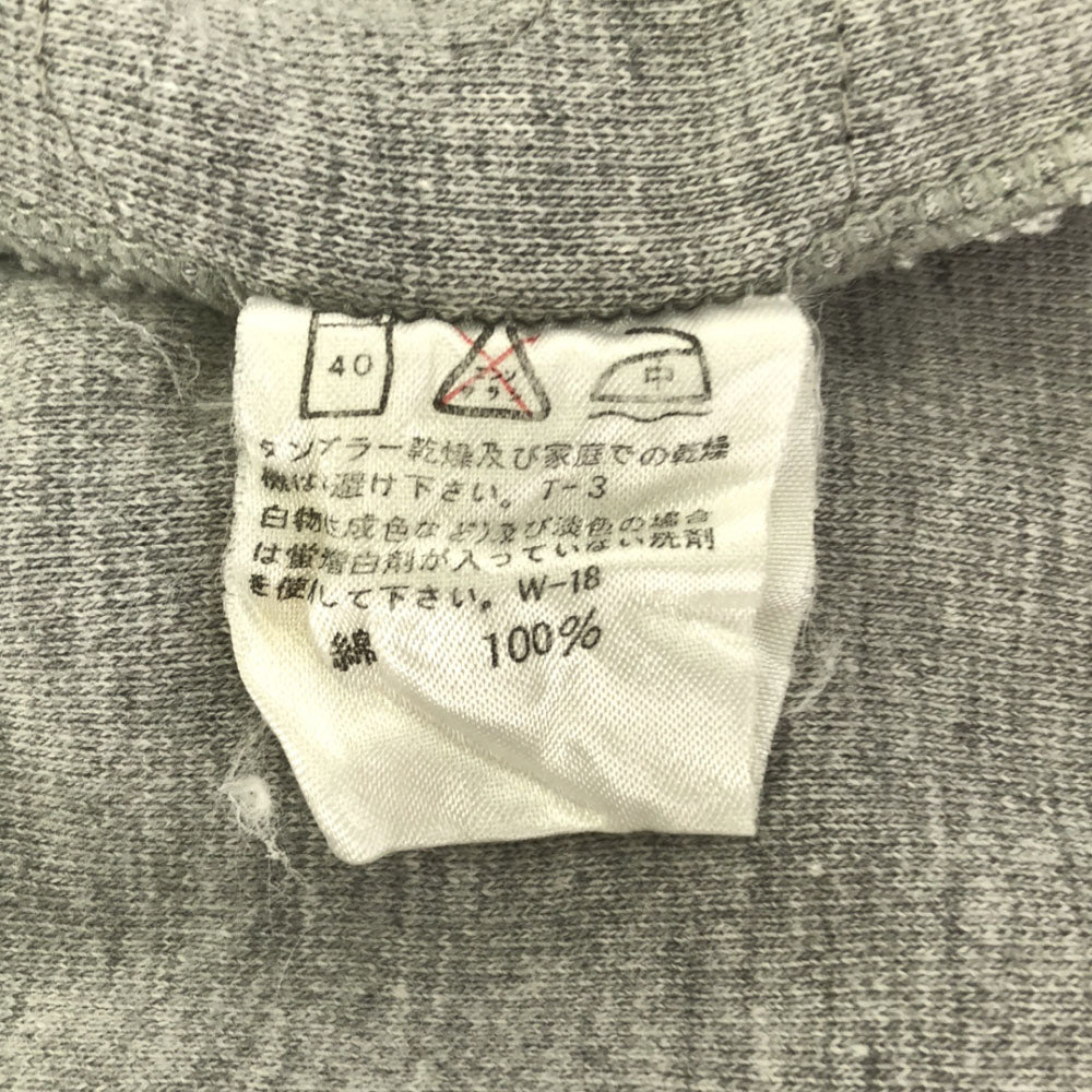 ISSEY MIYAKE イッセイミヤケ I.S. 日本製 花柄 刺繍 スウェット ノーカラージャケット M グレー系 レディース