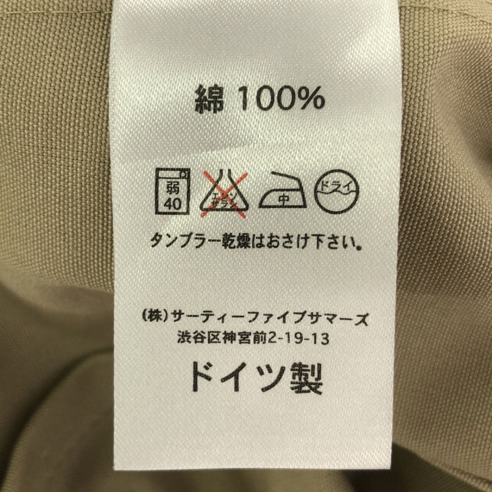 KEMPEL ケンペル ドイツ製 コットンジャケット 42 ベージュ メンズ