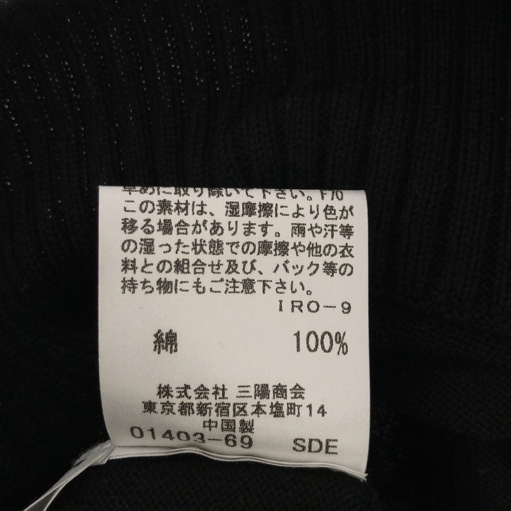 バーバリーロンドン 三陽商会 半袖 コットンニット セーター 4 ブラック BURBERRY LONDON レディース