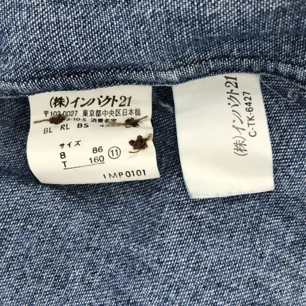 ラルフローレン 長袖 デニム ボタンダウンシャツ 11 ブルー系 RALPH LAUREN レディース