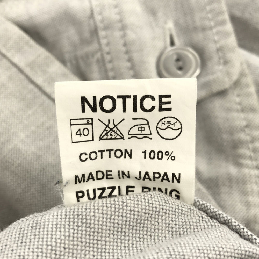 ササフラス 日本製 長袖 シャツ L グレー系 SASAFRAS メンズ