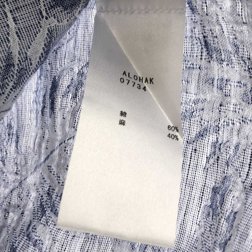 バグッタ リネンブレンド 総柄 長袖 オープンカラーシャツ S ブルー系 Bagutta メンズ