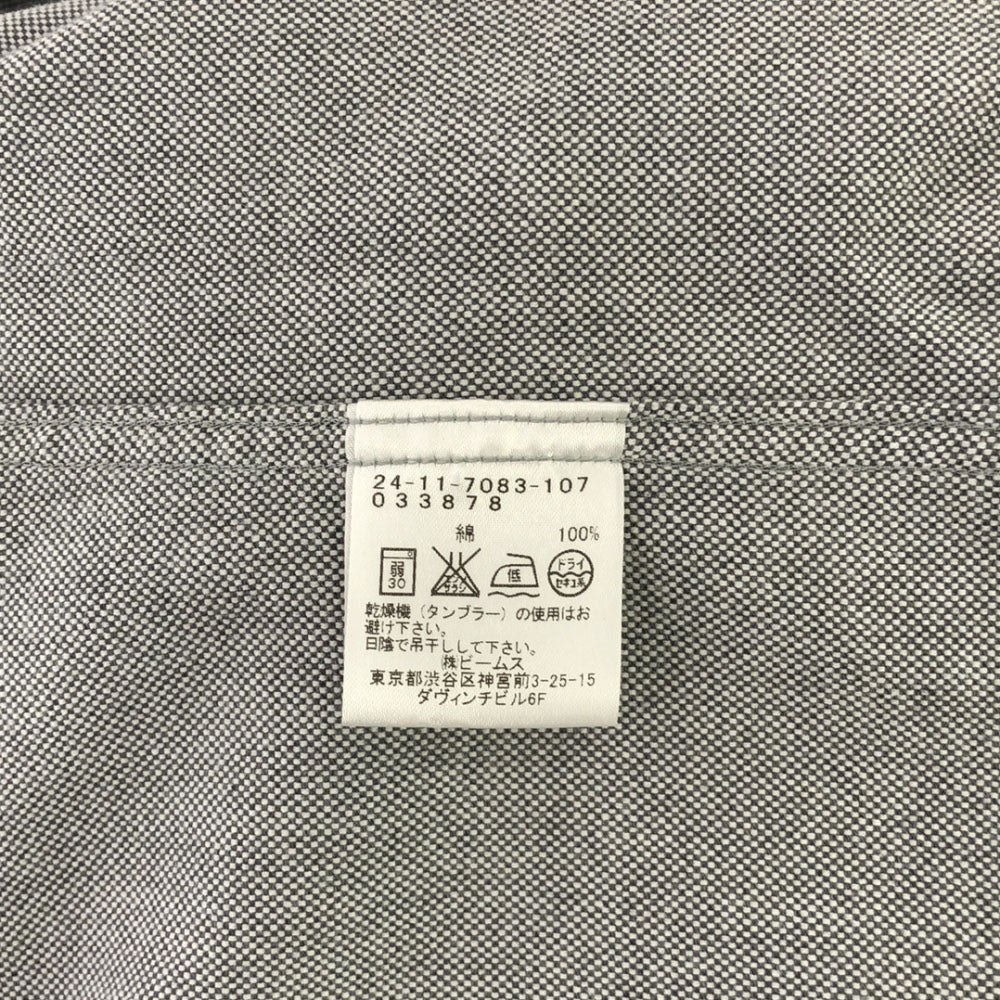 ブリッラ ぺル イル グスト 日本製 長袖 コットンシャツ L ライトグレー Brilla per il gusto メンズ