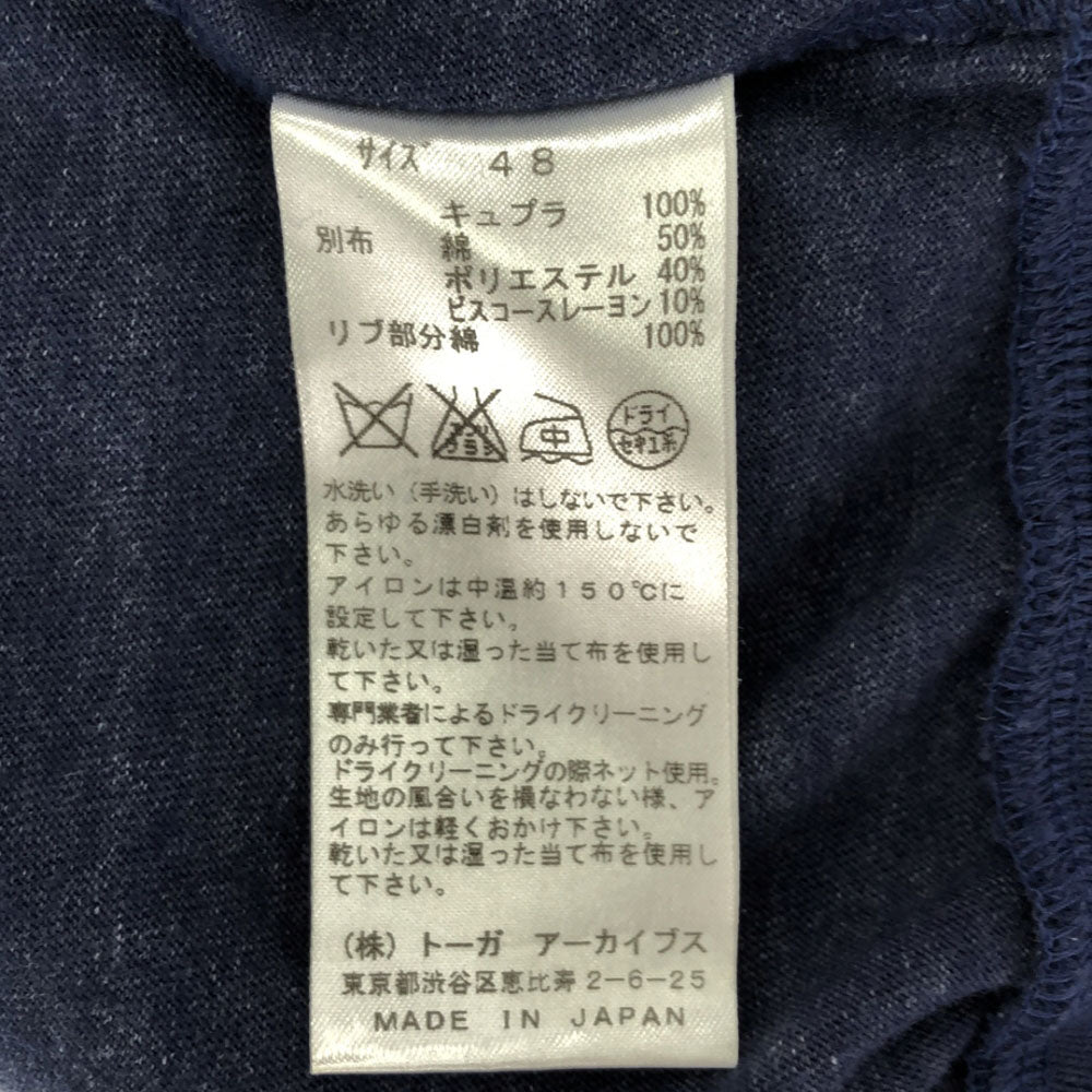 TOGA ARCHIVES トーガアーカイブス 日本製 ペイズリー柄 長袖 切替 カットソー 48 ブルー×レッド メンズ