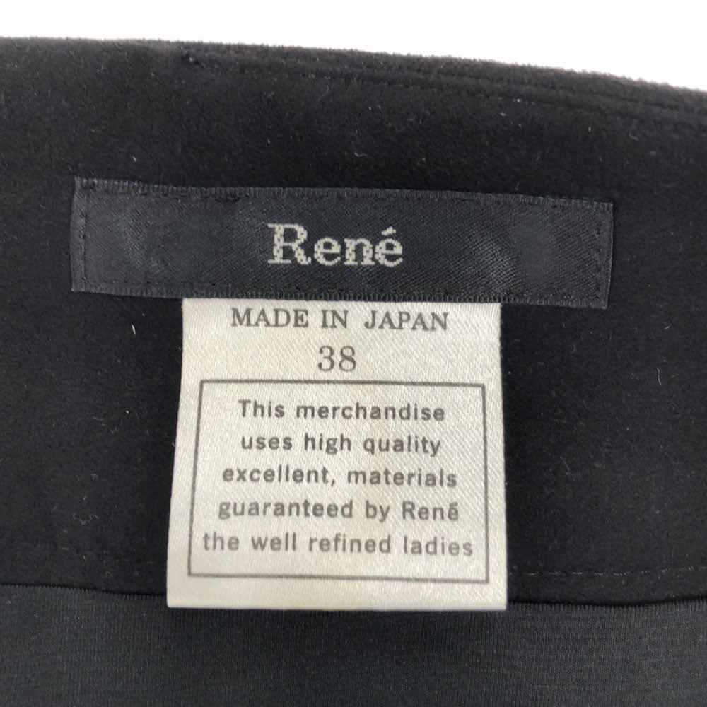 Rene ルネ 日本製 ミディ丈 ベロア バルーンスカート 38 ブラック バックジップ 裏地付き レディース
