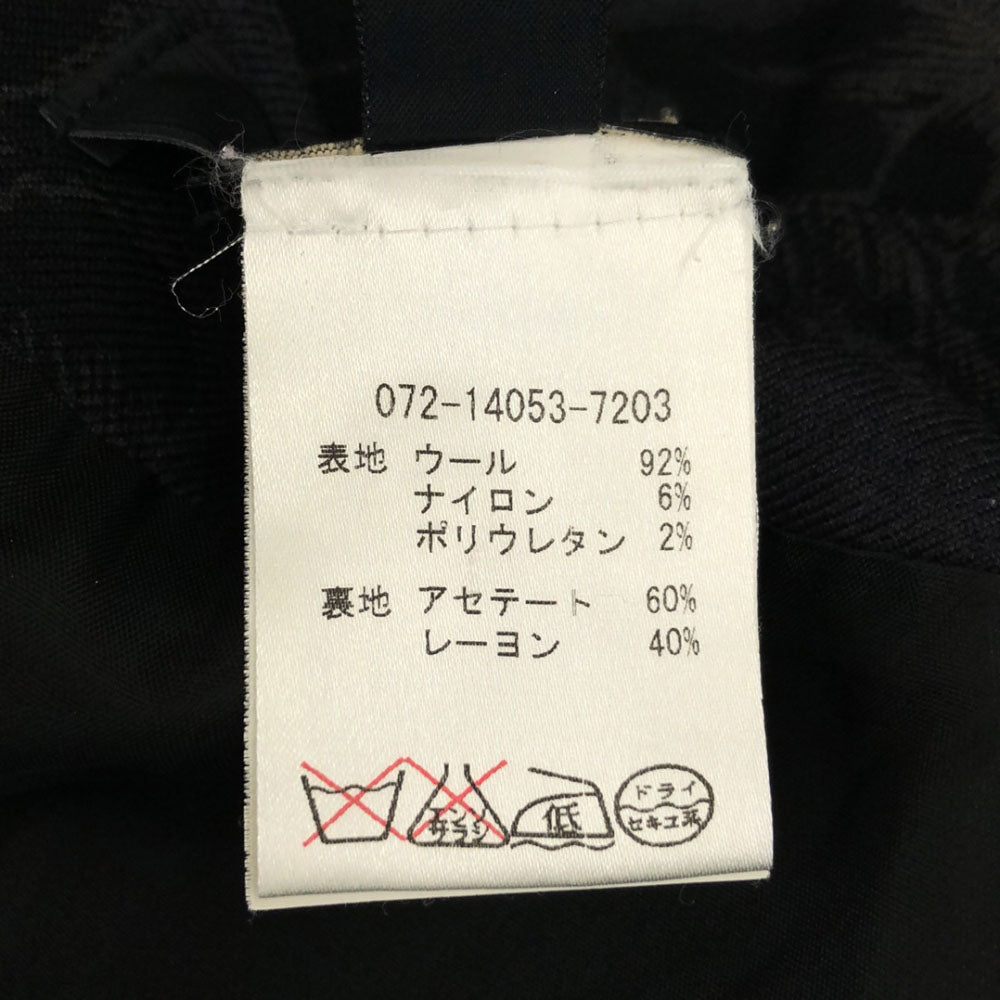 ETRO エトロ イタリア製 花柄 ビーズ装飾 ミディ丈 タック フレアスカート 42 ブラック系 サイドジップ 裏地付き レディース