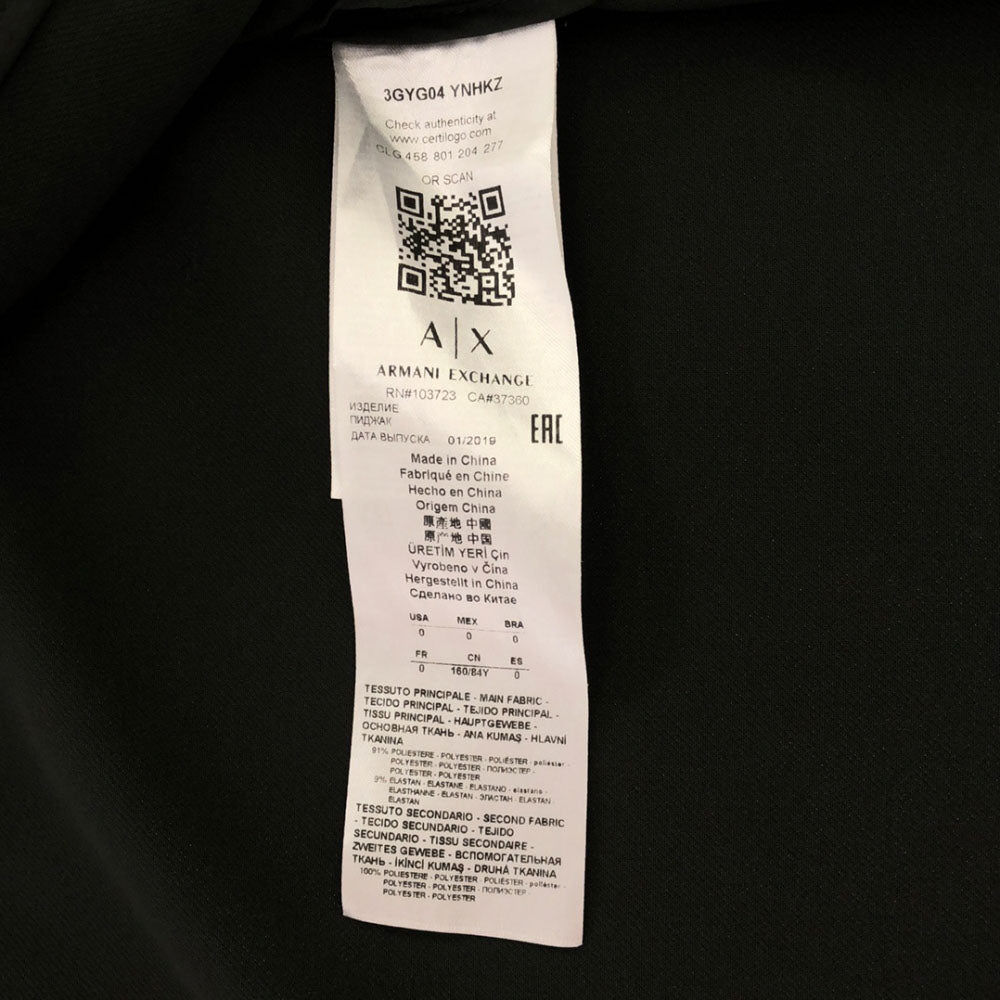 ARMANI EXCHANGE アルマーニエクスチェンジ テーラードジャケット 0 グレー レディース