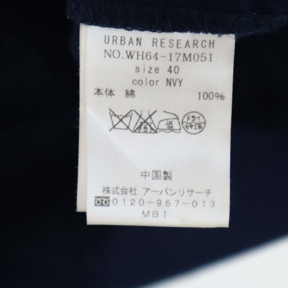 アーバンリサーチ コットンジャケット 40 ネイビー URBAN RESEARCH フード メンズ