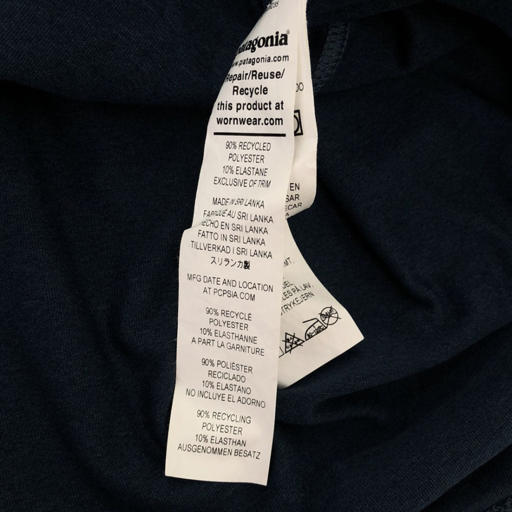 patagonia パタゴニア 長袖 ジップジャケット L ネイビー ハーフジップ プルオーバー アウトドア メンズ