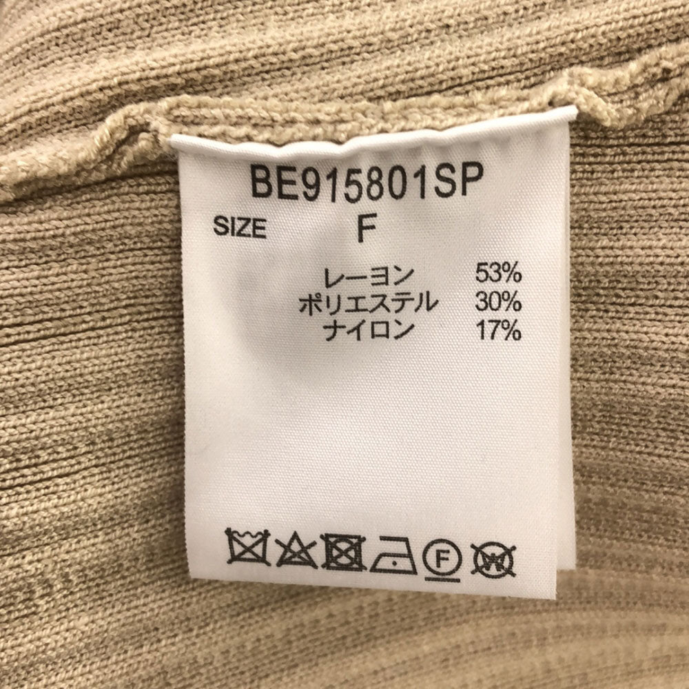 未使用 BARNYARDSTORM バンヤードストーム 半袖 レーヨン ロングワンピース F ベージュ タグ付き レディース