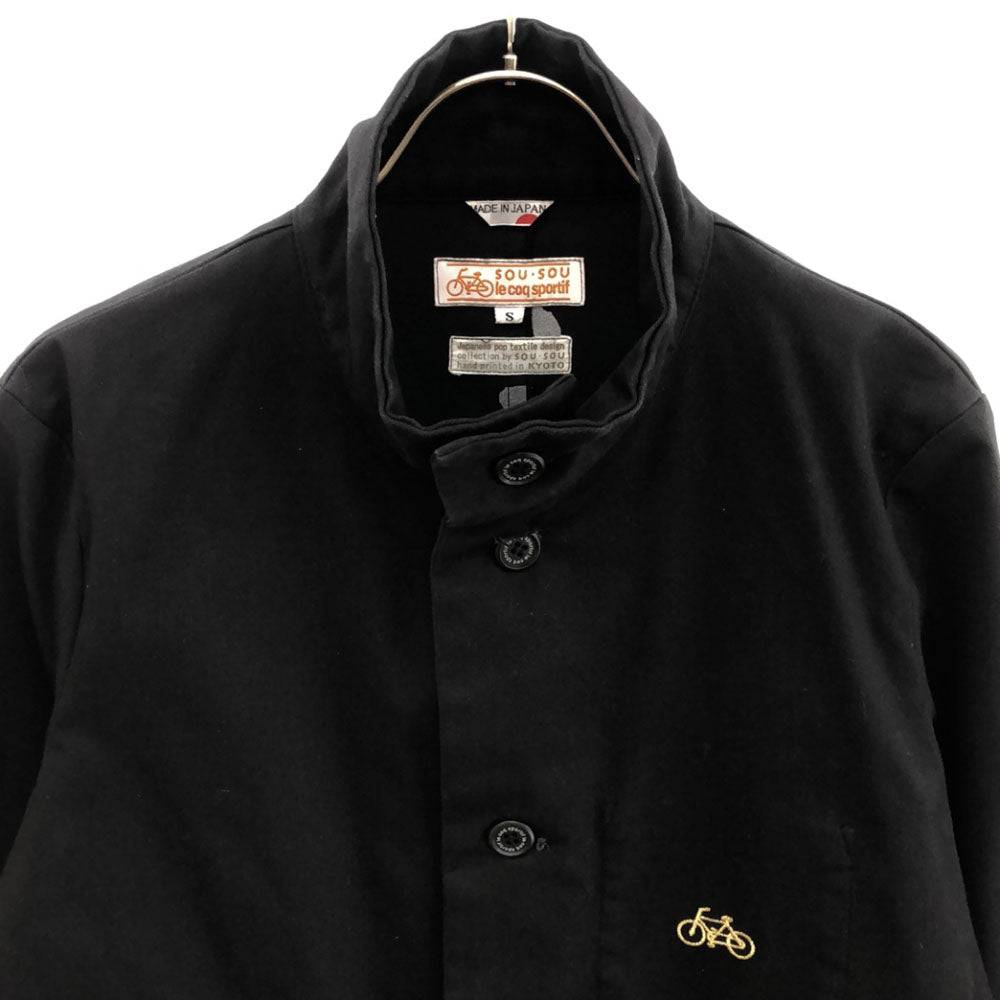 SOU・SOU ソウソウ ルコックスポルティフ 日本製 ジャケット S ブラック le coq sportif メンズ