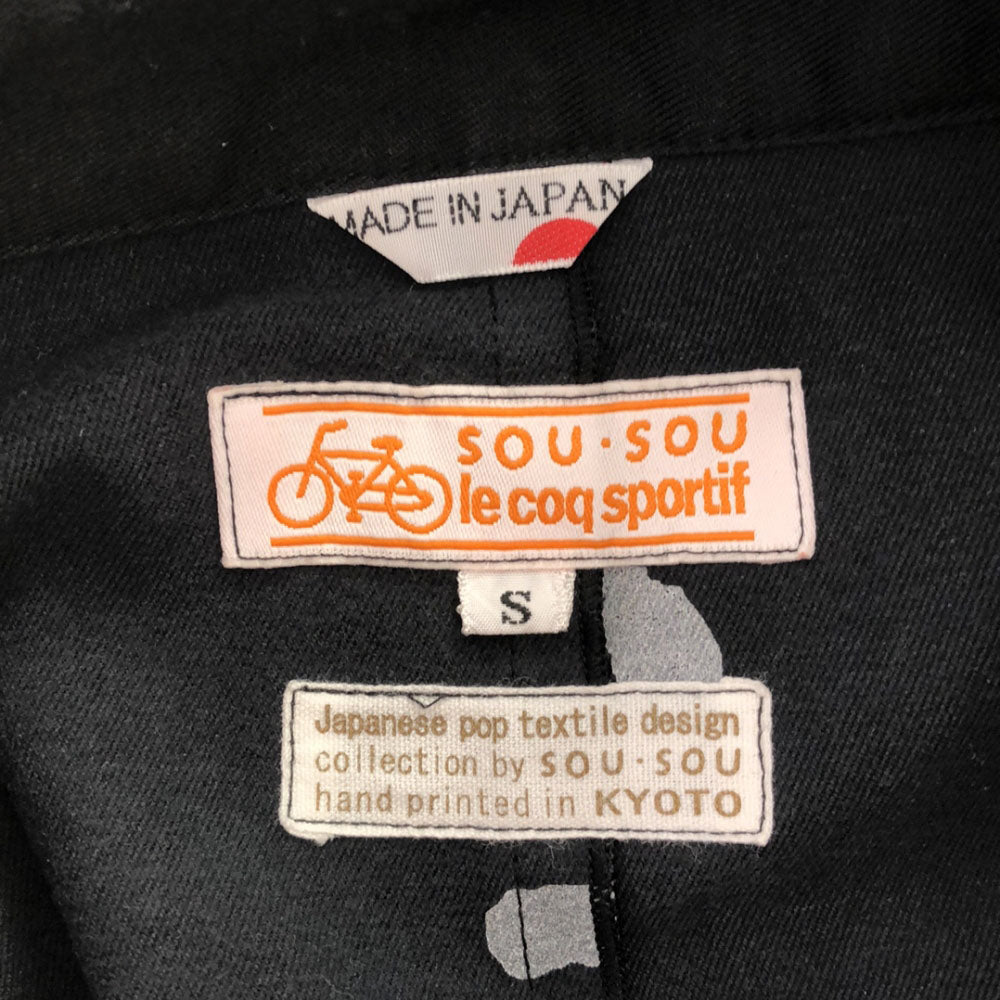 SOU・SOU ソウソウ ルコックスポルティフ 日本製 ジャケット S ブラック le coq sportif メンズ