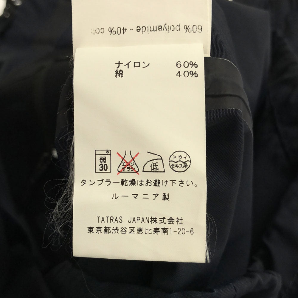 MONOBI モノビ ナイロンブレンド ジャケット S ネイビー メンズ