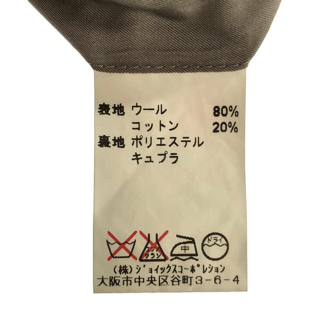 LANVIN LA COLLECTION ランバンコレクション 日本製 ウールブレンド テーラードジャケット ST46-54 ライトグレー メンズ