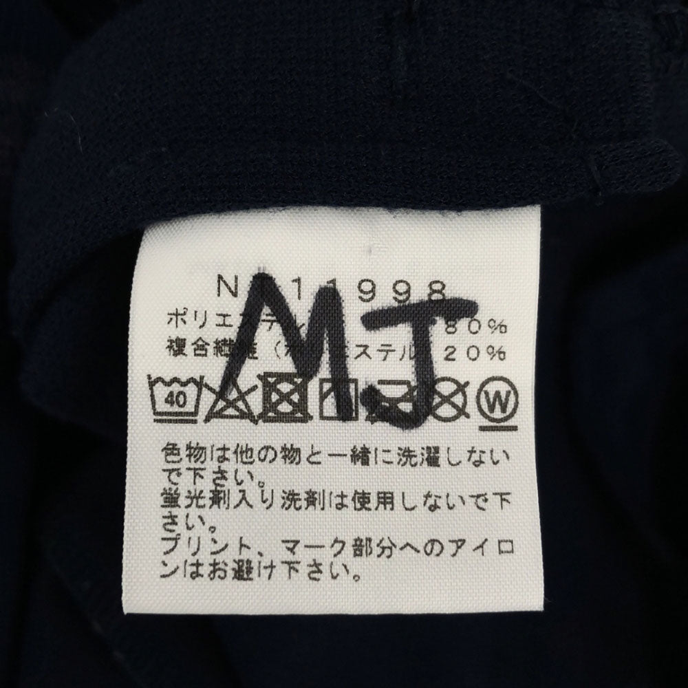 THE NORTH FACE ザノースフェイス NT11998 エニータイムジャージー ジップジャケット S ネイビー アウトドア メンズ