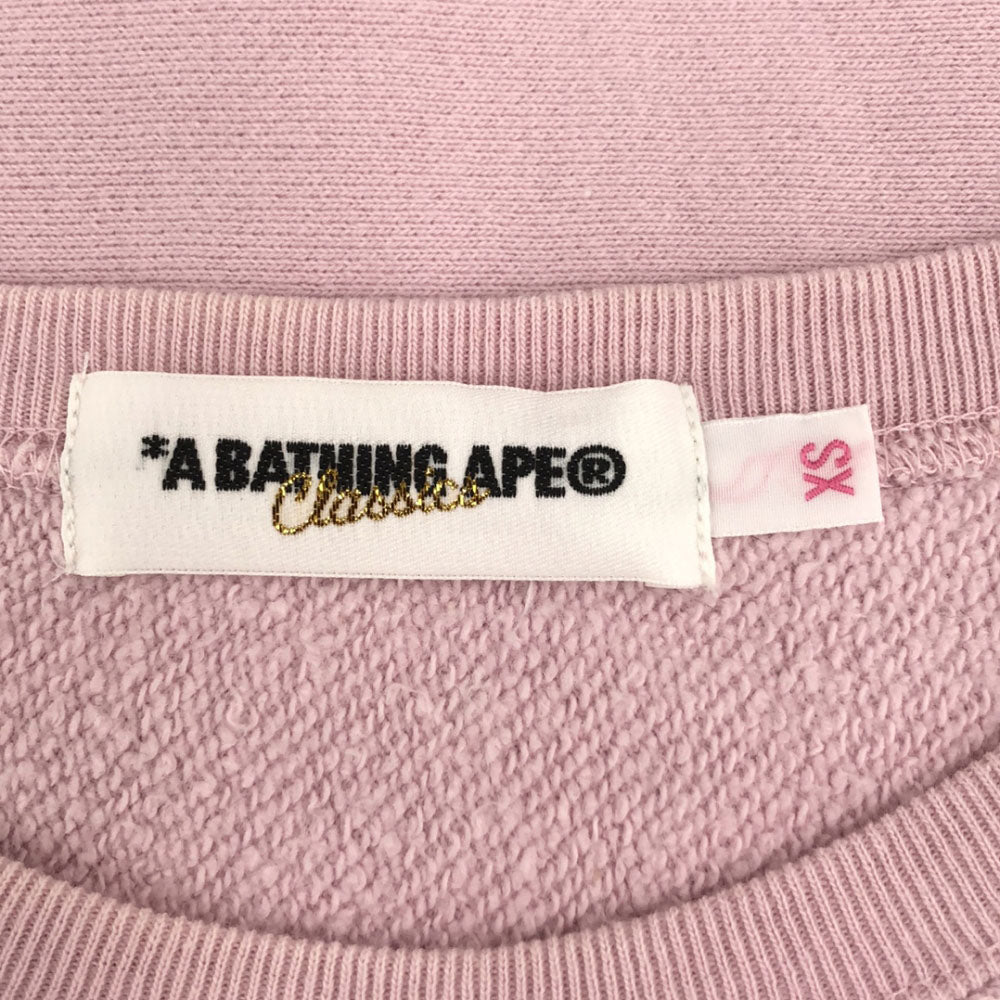 アベイシングエイプ 日本製 プリント 長袖 トレーナー XS ピンク A BATHING APE スウェット レディース