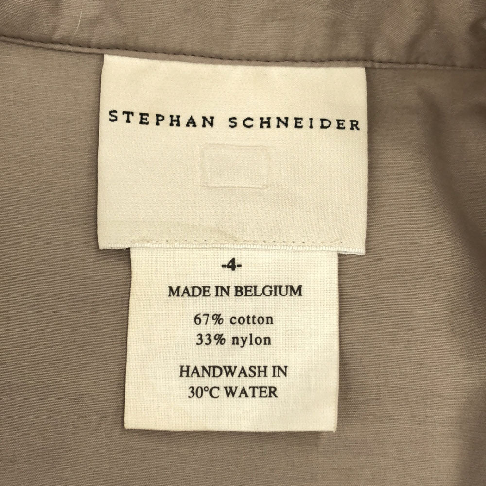 STEPHAN SCHNEIDER ステファンシュナイダー ロングコート 4 ベージュ系 メンズ