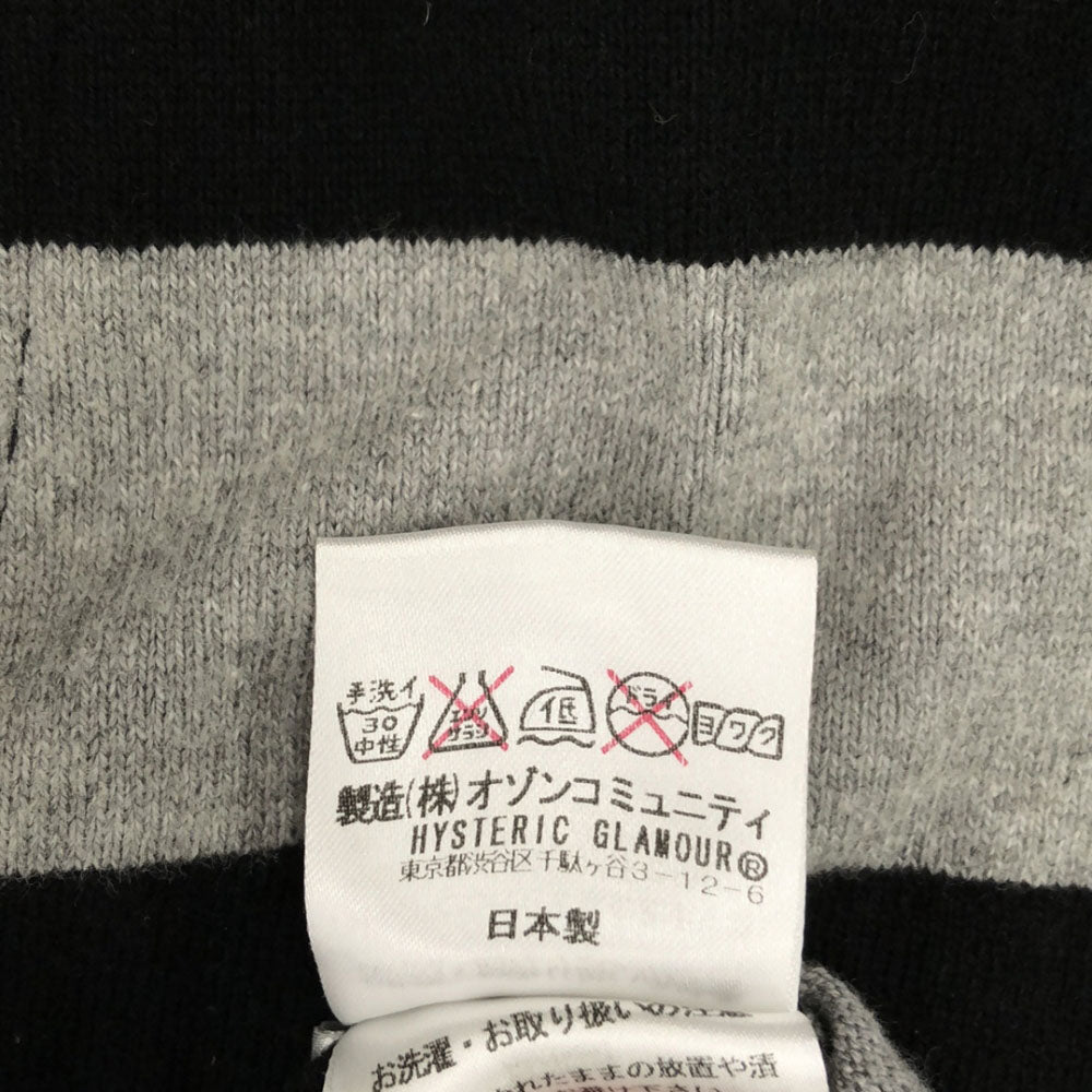 HYSTERIC ヒステリック 日本製 ボーダー スウェット テーラードジャケット M ブラック×グレー 刺繍 メンズ