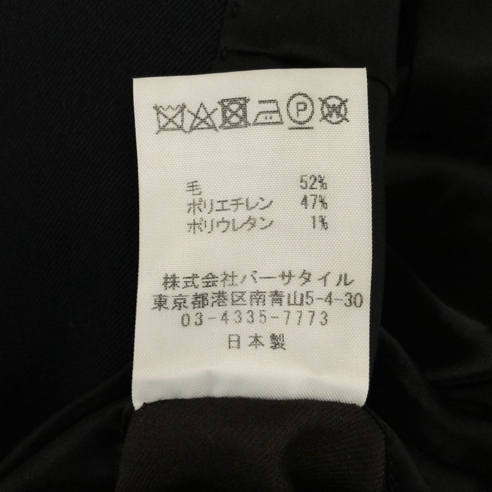 CoSTUME NATIONAL コスチュームナショナル 日本製 ウールブレンド テーラードジャケット 46 ブラック メンズ