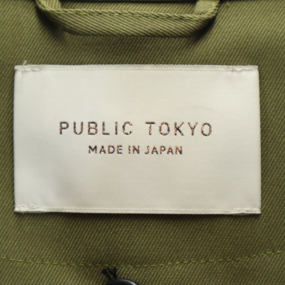 パブリックトウキョウ 日本製 トレンチコート F グリーン系 PUBLIC TOKYO レディース