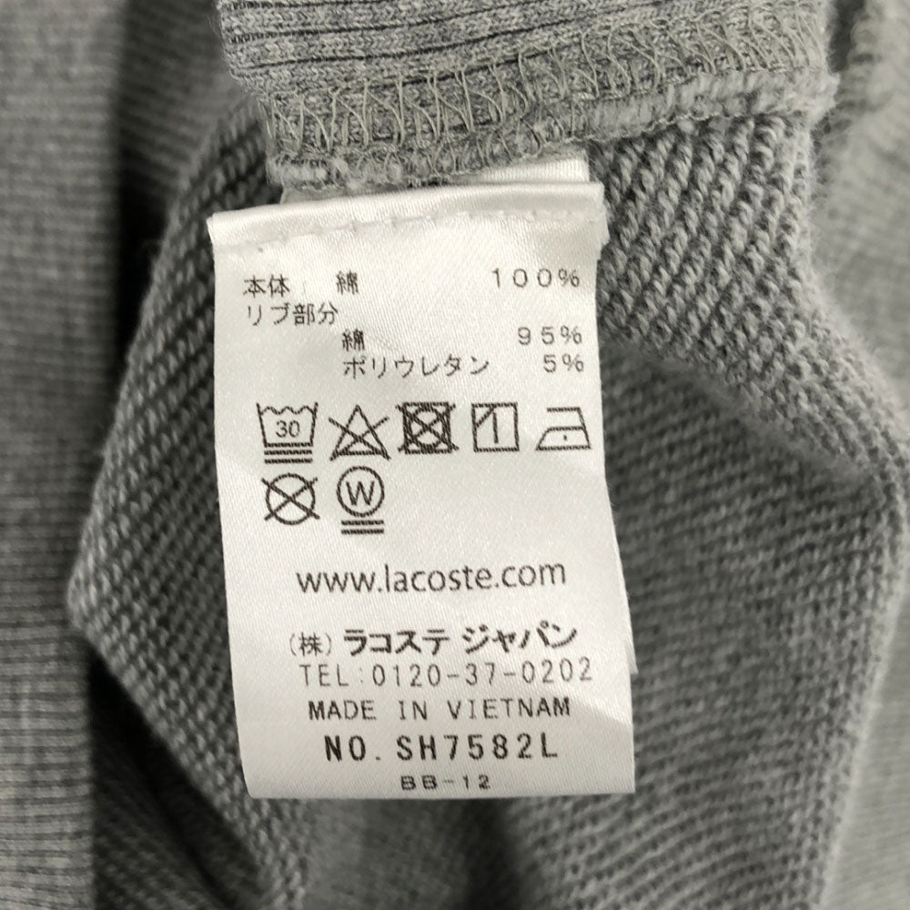 ラコステ SH7582L 3Dロゴ 長袖 オーガニックコットン スウェット L グレー LACOSTE ユニセックス トレーナー メンズ