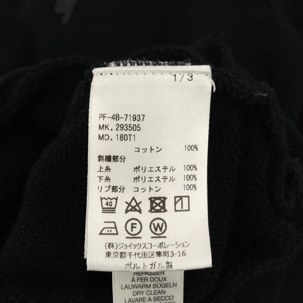 Paul Smith ポールスミス 長袖 スウェットパーカー S ブラック メンズ