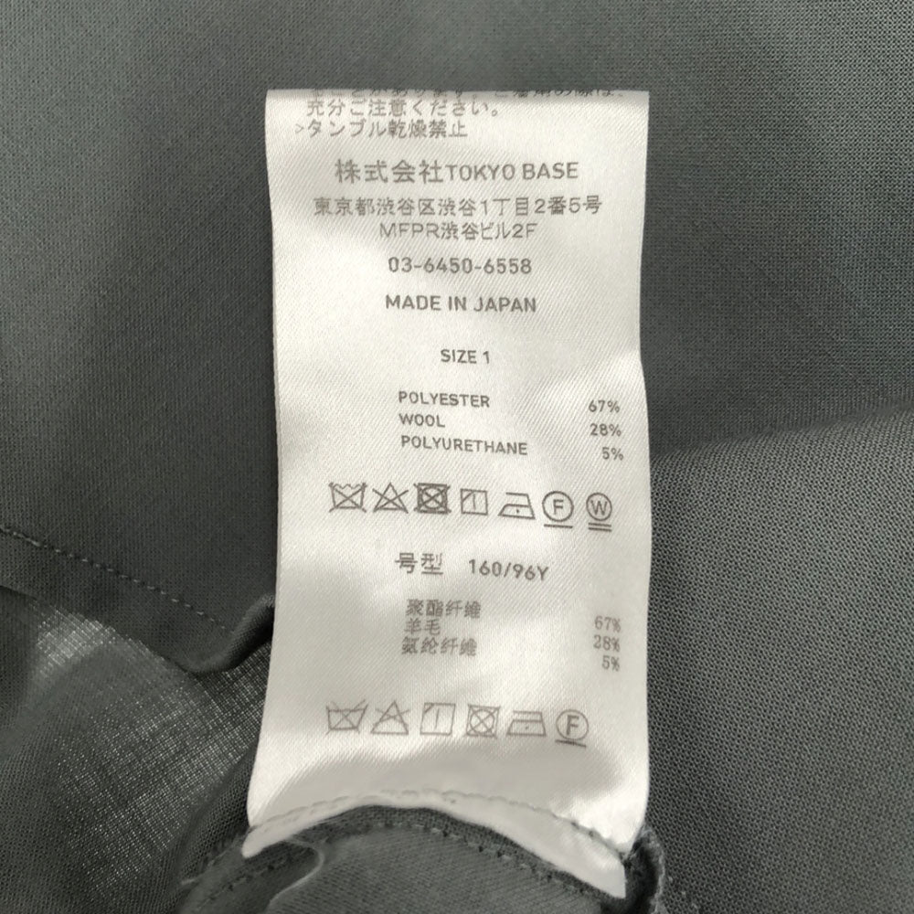 PUBLIC TOKYO パブリックトウキョウ 日本製 ノーカラージャケット 1 ブルーグレー メンズ